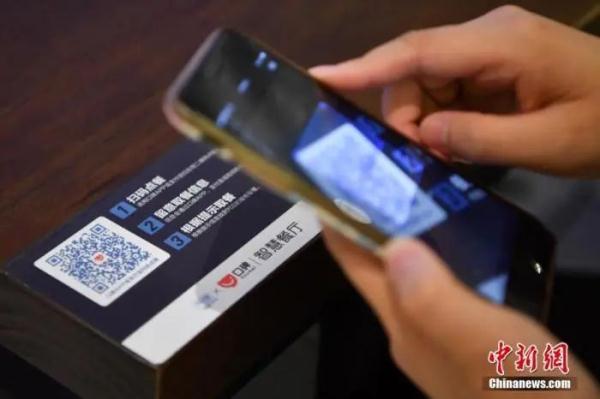 银行下调个人线上交易限额?大多数用户不受影响(图3) 农业银行个人网银及掌银转账限额调整_银行调整个人账户线上交易限额_广发银行网上支付限额