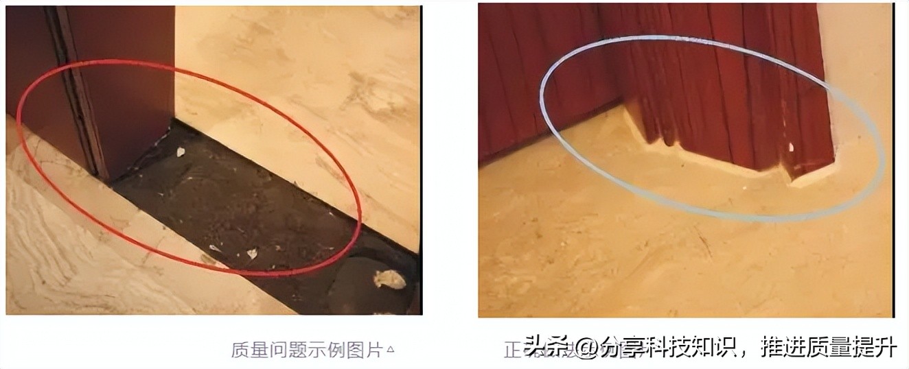 室内装饰轻钢龙骨骨架隔墙(木饰面面层)技术交底(NG原创出品)(图13) 轻钢龙骨施工工艺流程_轻钢龙骨吊顶隔墙_隔墙材料阻燃板规格要求