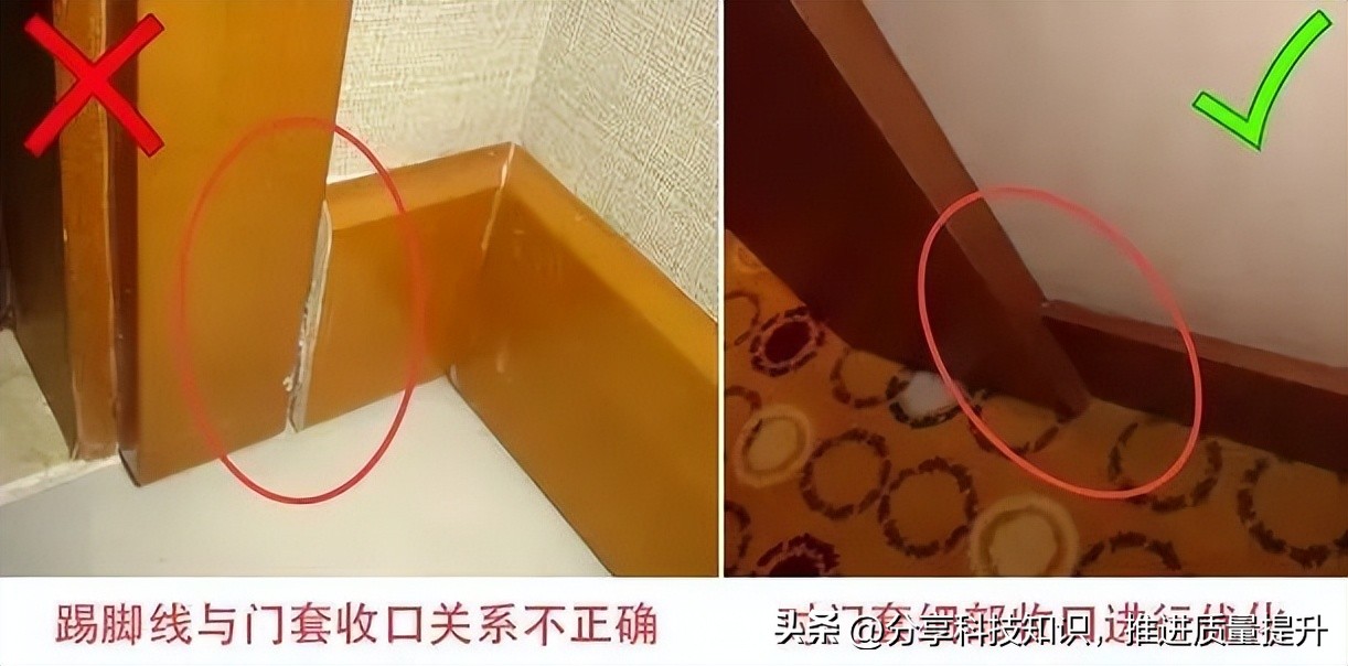 室内装饰轻钢龙骨骨架隔墙(木饰面面层)技术交底(NG原创出品)(图15) 隔墙材料阻燃板规格要求_轻钢龙骨施工工艺流程_轻钢龙骨吊顶隔墙