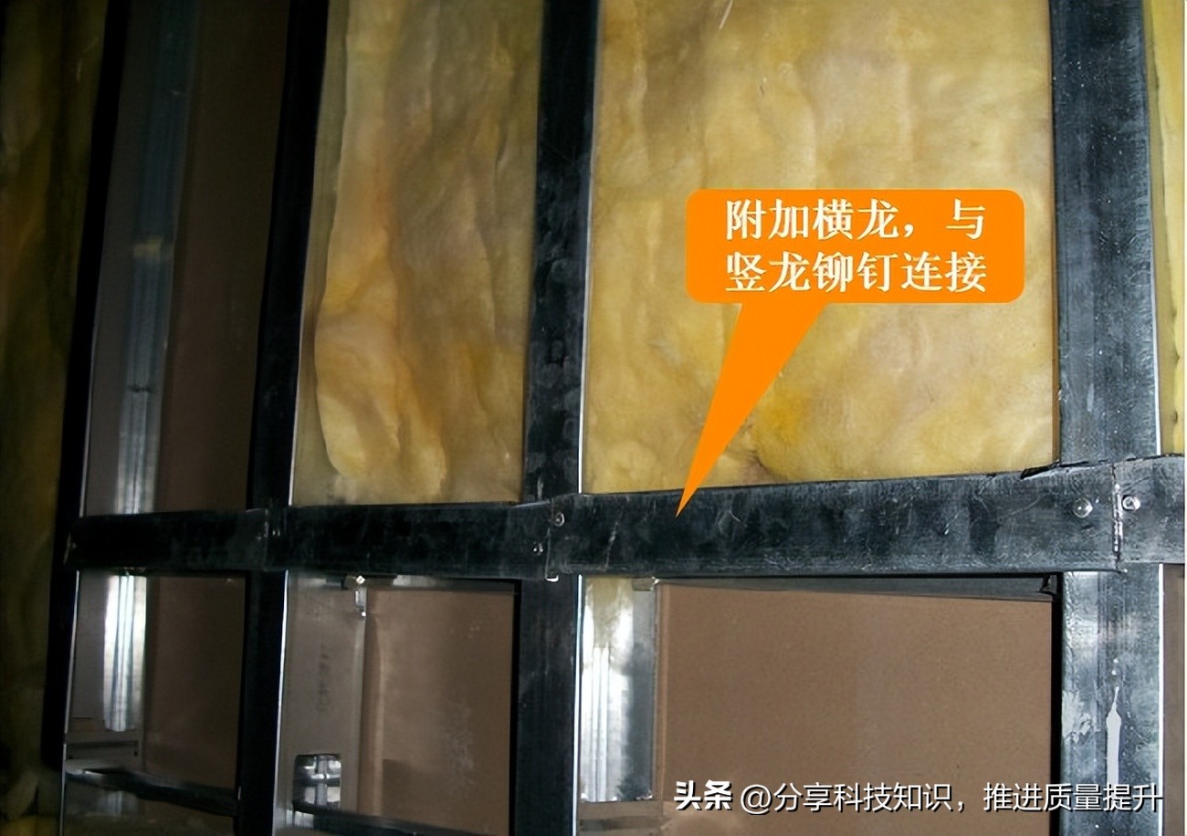 室内装饰轻钢龙骨骨架隔墙(木饰面面层)技术交底(NG原创出品)(图9) 轻钢龙骨吊顶隔墙_隔墙材料阻燃板规格要求_轻钢龙骨施工工艺流程