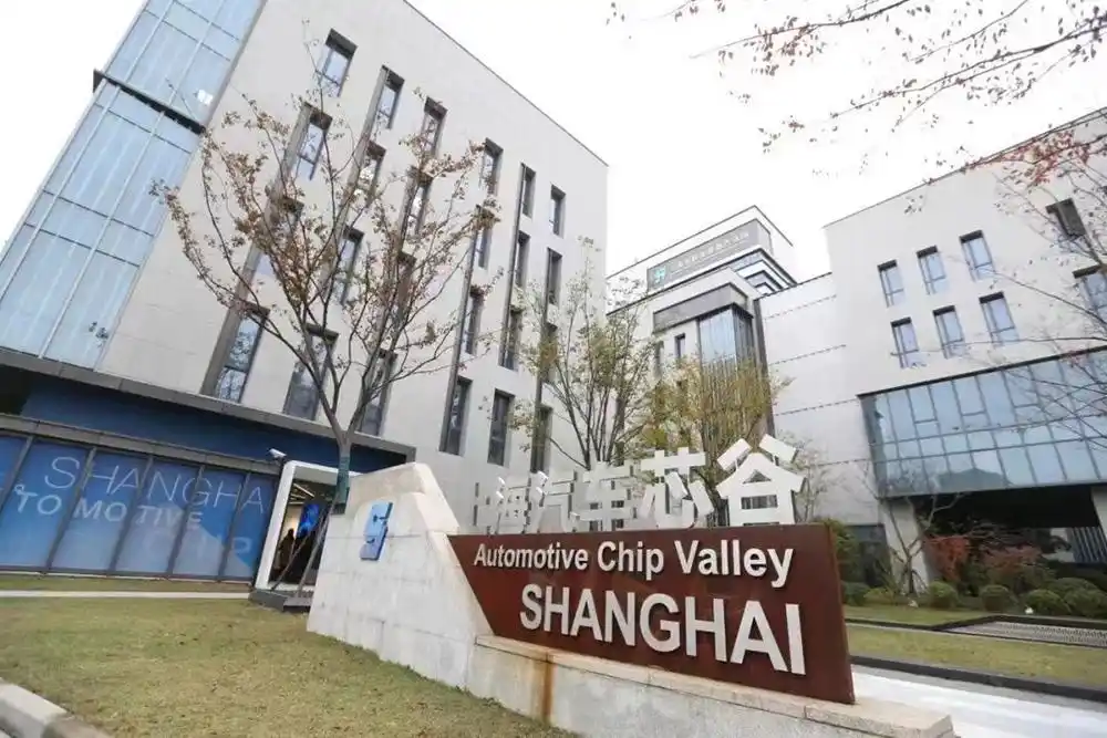 浪奔·浪流|新赛道上,老牌汽车城如何“大象转身”?(图9) 上海大众磁悬浮汽车_智能汽车产业园区发展_上海嘉定汽车产业转型