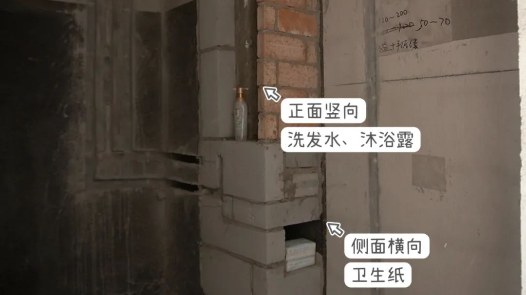 新建墙体种类多,如何选择不踩坑?附砖砌隔墙的施工验收标准(图15) 新建墙体材料选择_轻钢龙骨吊顶隔墙_砖砌隔墙施工要点