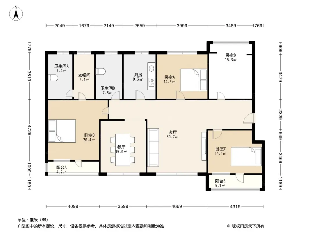 沈阳万科新榆公馆怎么样?万科新榆公馆价格位置物业详细介绍(图2) 万科新榆公馆户型图