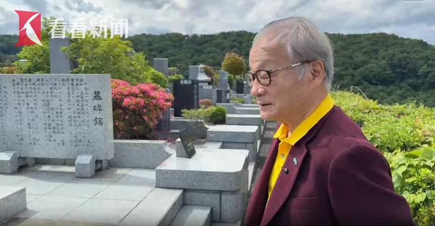 纪录片《故乡是异乡》揭露日军侵华的跨国伤痕(图3) 日本侵华战争历史纪录片_日本遗孤纪录片_真实的日本生活记录片
