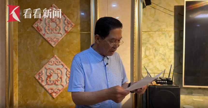 纪录片《故乡是异乡》揭露日军侵华的跨国伤痕(图4) 真实的日本生活记录片_日本遗孤纪录片_日本侵华战争历史纪录片