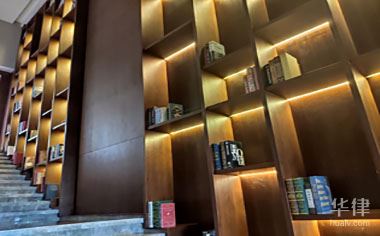 房屋租赁合同纠纷上诉状怎么写