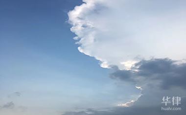 国际航空运输是指什么