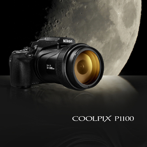 尼康发布COOLPIX P1100数码相机 250倍光学变焦售7480元(图2) 尼康COOLPIX P1100 250倍光学变焦 数码相机_长焦数码相机报价_尼康COOLPIX P1100 高倍长焦数码相机