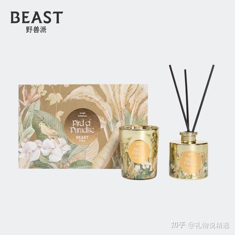 商务送礼指南:让客户满意的礼物清单,高端大气又有格调!(图11) 商务礼品清单_品质礼物推荐_礼品店的利润怎么样