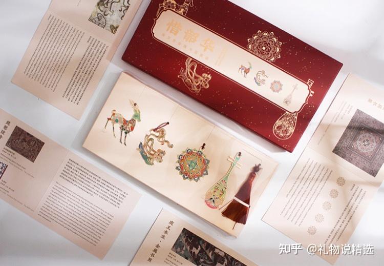 商务送礼指南:让客户满意的礼物清单,高端大气又有格调!(图13) 商务礼品清单_礼品店的利润怎么样_品质礼物推荐