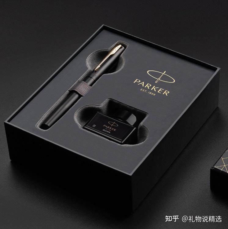 商务送礼指南:让客户满意的礼物清单,高端大气又有格调!(图25) 商务礼品清单_品质礼物推荐_礼品店的利润怎么样