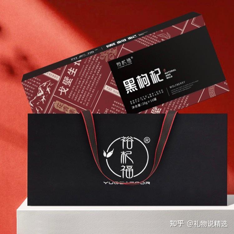 商务送礼指南:让客户满意的礼物清单,高端大气又有格调!(图6) 礼品店的利润怎么样_品质礼物推荐_商务礼品清单