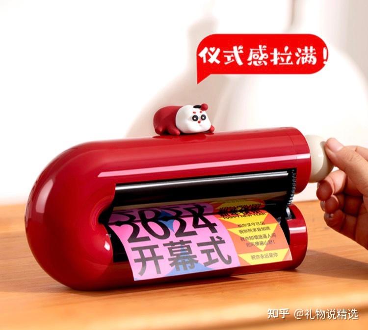 商务送礼指南:让客户满意的礼物清单,高端大气又有格调!(图8) 商务礼品清单_礼品店的利润怎么样_品质礼物推荐