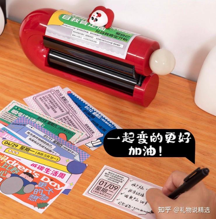 商务送礼指南:让客户满意的礼物清单,高端大气又有格调!(图9) 礼品店的利润怎么样_商务礼品清单_品质礼物推荐