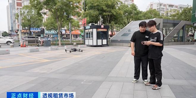 飙涨600%!假期将至,它为啥爆单了?(图2) 长焦数码相机报价_数码产品租赁_无人机租赁