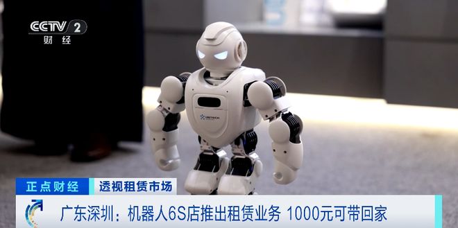 飙涨600%!假期将至,它为啥爆单了?(图5) 数码产品租赁_无人机租赁_长焦数码相机报价