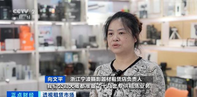 彻底爆单!无人机租赁成出行热门选择(图4) 长焦数码相机报价_无人机租赁_数码产品租赁