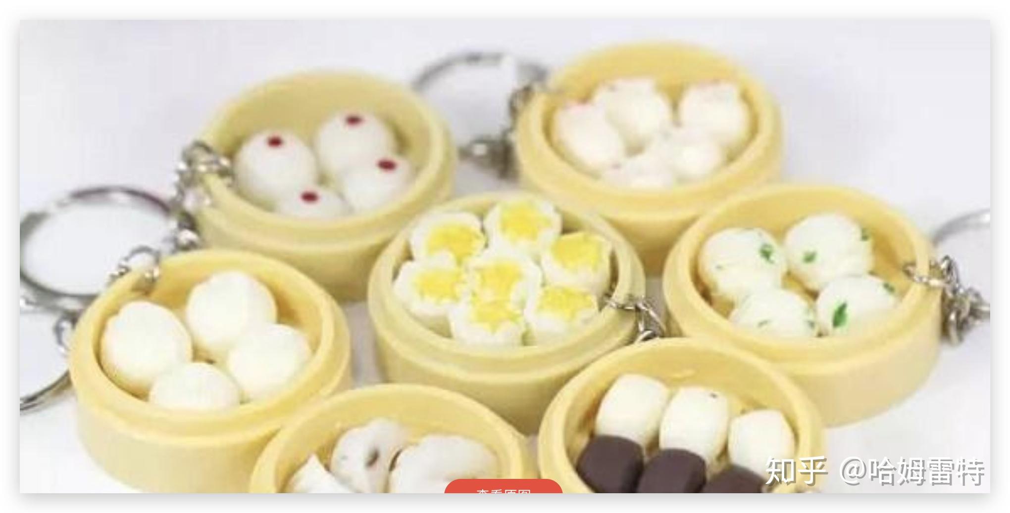 建议送给老外的9个礼物,送外国人/外国朋友/客户的礼物,十件中国特色礼物!送老外的礼物首选?受老外欢迎的中国礼物是?送外国客户礼物,送啥?国内有什么礼物适合带给外国人?比较精致,适合送老外的中国礼品?(图4) 送外国客户礼物_中国风特色礼品推荐_礼品店的利润怎么样