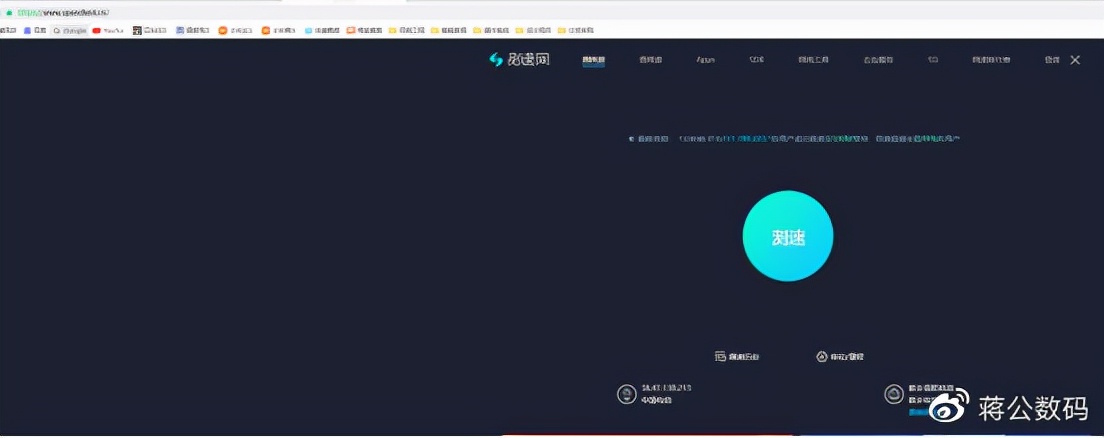 路由器购买安装指南(小白用户篇)(图4) 光猫桥接设置方法_购买路由器教程_宽带猫安装