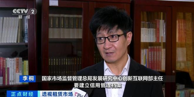 飙涨600%!彻底爆单!浙江有门店已经缺货(图8) 无人机租赁_数码产品租赁_长焦数码相机报价