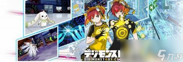 《数码宝贝物语 网路侦探骇客》图文攻略 全剧情流程攻略