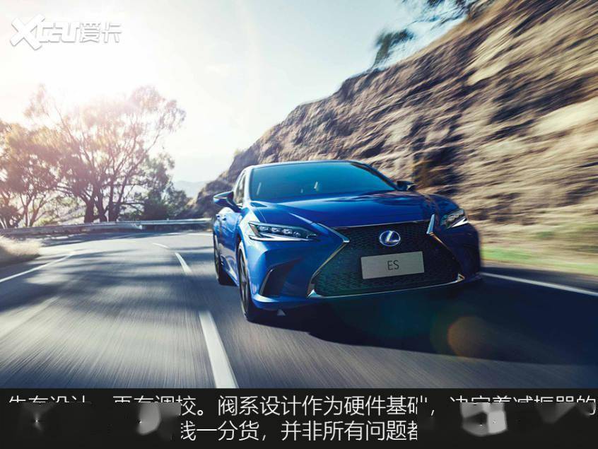 底盘舒适性,真就是“减速带评车”?(图10) 乘坐舒适性_减振器阻尼_汽车舒适性评价指标