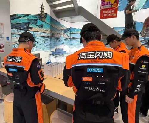 当vivo接入淘宝闪购,品牌增长有了新答案(图10) 500