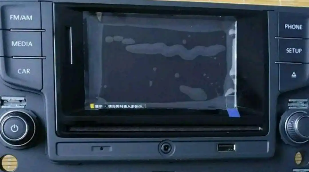 汽车上换下来的车载cd，如何家用?怎样接电源线和音箱线?