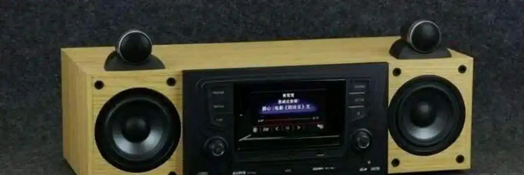 汽车上换下来的车载cd,如何家用?怎样接电源线和音箱线?(图9) 原车主机音质与安卓机对比_车载cd改家用如何接线_汽车升级原车主机DIY小音响