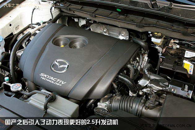 南京来客 试驾评测长安马自达CX-5(图6) 38号车评人试驾cx5_国产长安马自达CX-5_马自达CX-5操控性