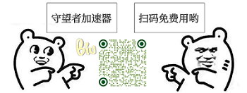 暗黑破坏神2重制版:圣骑士快速升级攻略,圣骑士怎么快速升级?(图2) 守望者加速器 - 官方网站