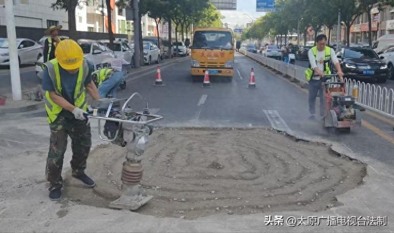 太原城管：紧急抢修路面塌坑 保障市民“脚下安全”