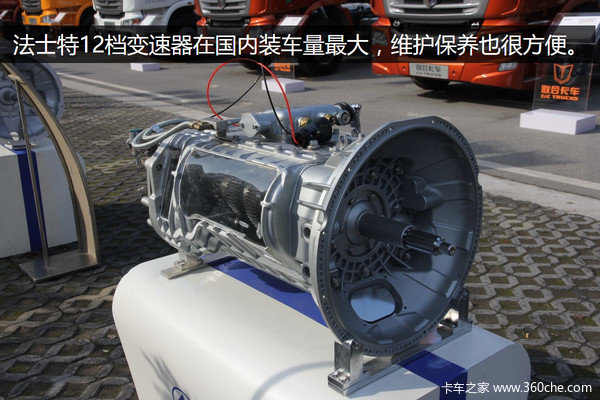 操作方式大不同 两款12档箱应该这么用(图2) 操作方式大不同 两款12档箱应该这么用