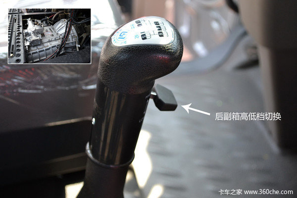 操作方式大不同 两款12档箱应该这么用(图4) 操作方式大不同 两款12档箱应该这么用