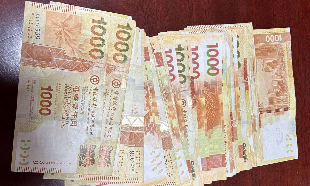 印度影响力有多大?它的货币叫卢比,这6个国家的货币也叫卢比!(图2) 各国货币名称的历史渊源_货币名字背后的故事_世界各国价钱符号