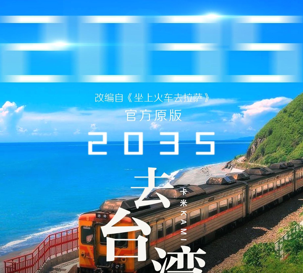 印度影响力有多大?它的货币叫卢比,这6个国家的货币也叫卢比!(图7) 世界各国价钱符号_各国货币名称的历史渊源_货币名字背后的故事