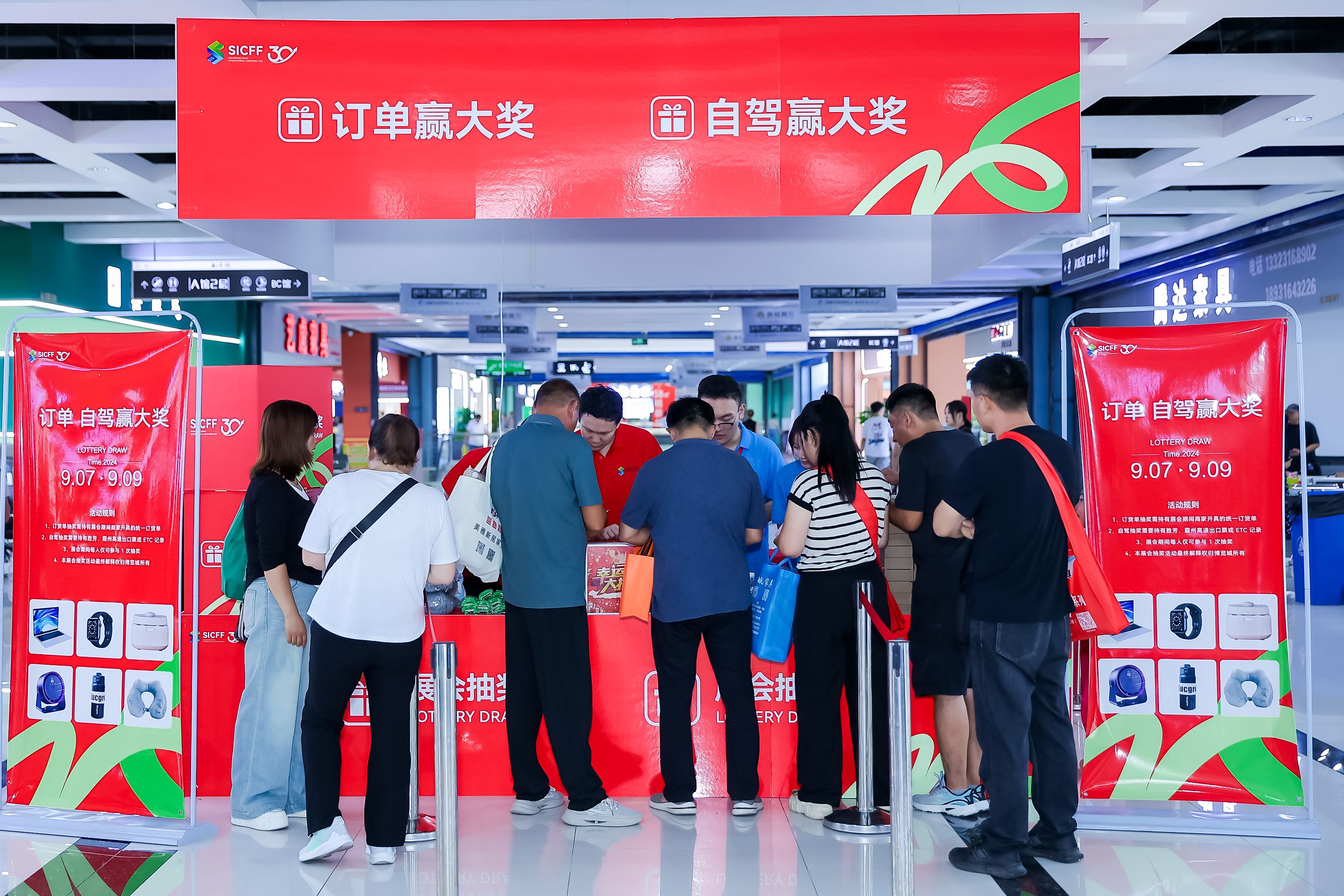 一键收藏,畅行无忧|31届胜芳家博会最全攻略来了!(图11) 胜芳家博会入馆流程_天津家装展门票_便捷出行服务