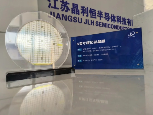 江苏如东:勇当数字化转型“排头兵” 跑出高质量发展“加速度”(图2) 江苏戴南科技园区_如东经济开发区 智能制造车间 江苏晶利恒半导体科技有限公司