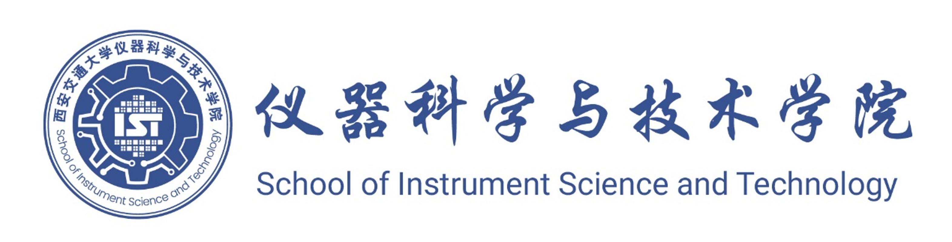 西安交大校友企业知象光电:用科技创新打造3D数字化未来(图3) 深圳视觉科技公司_高精度三维视觉技术_知象光电微结构光3D相机