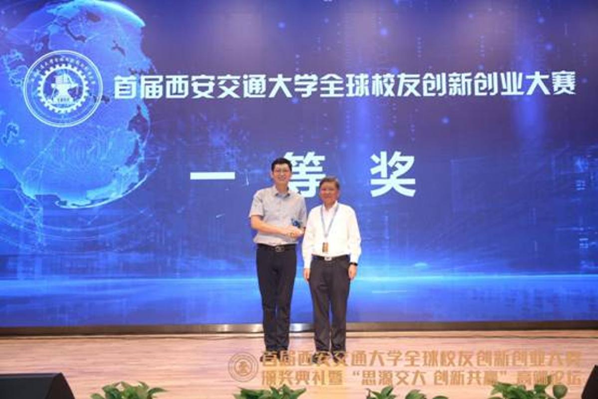 西安交大校友企业知象光电:用科技创新打造3D数字化未来(图9) 高精度三维视觉技术_深圳视觉科技公司_知象光电微结构光3D相机