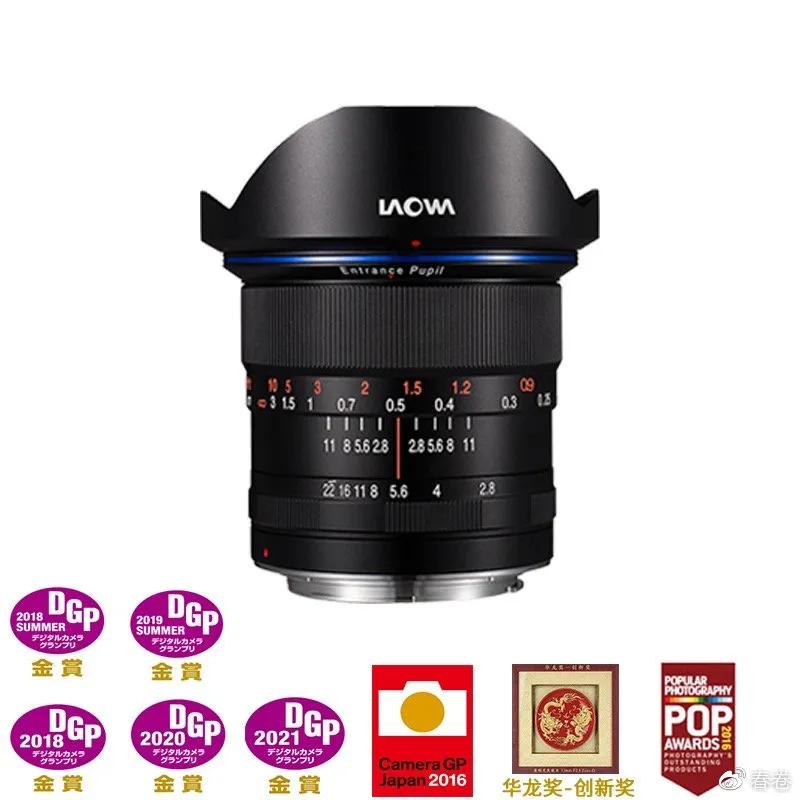 聊聊最近十几年里的“星空神头”(图7) 佳能a590 更换镜头_星野摄影 镜头推荐 星空600法则