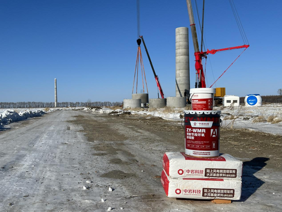 第七届中国混凝土展优质展商——中建材中岩科技有限公司(图2) 特种工程材料_武汉中岩科技股份有限公司怎么样_中建材中岩科技有限公司