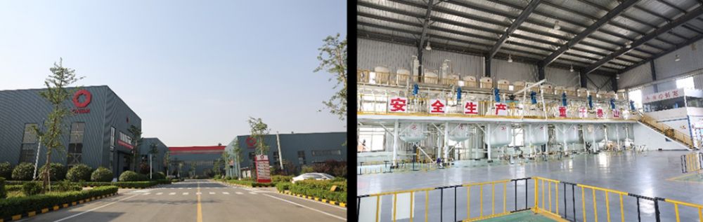 2023中国混凝土展优质展商——中建材中岩科技有限公司(图3) 武汉中岩科技股份有限公司怎么样_中岩科技_中国建筑材料科学研究总院特种工程材料产业化平台