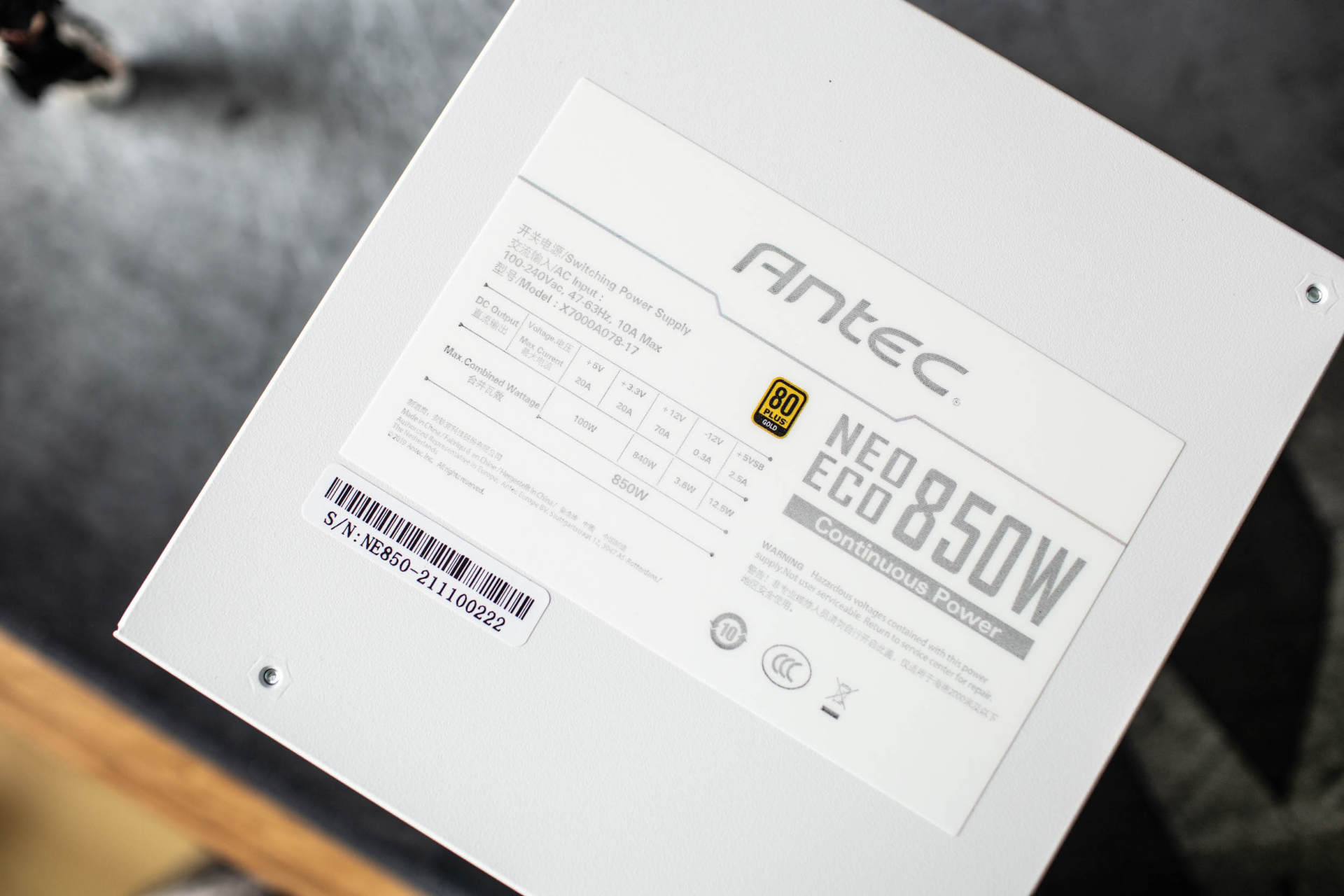 白色限定,金牌全模,安钛克35周年纪念850W电源开箱(图13) 安钛克电源怎么保修_安钛克NE850W电源 850W金牌电源 7年换新
