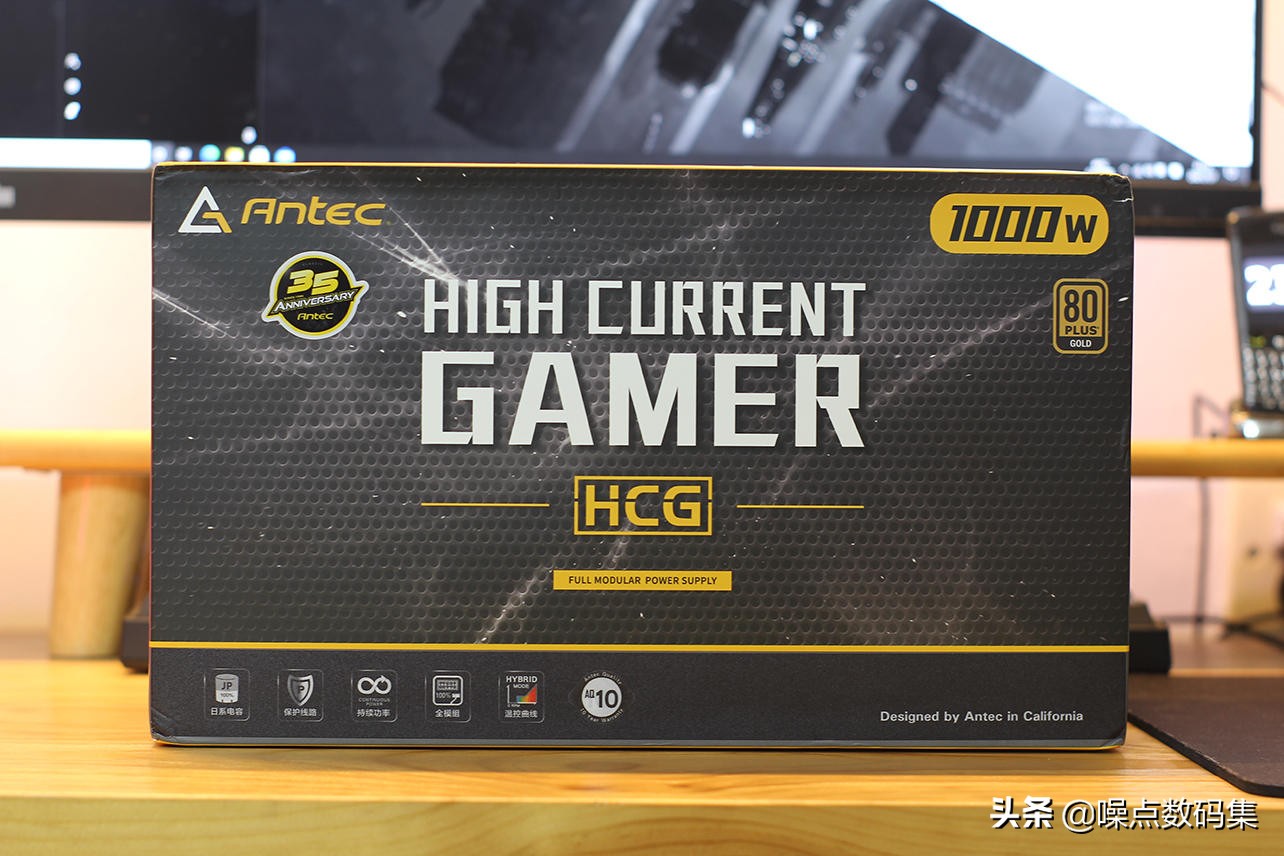 拆解安钛克HCG 1000W，告诉你有10年质保只换不修的电源里什么样？