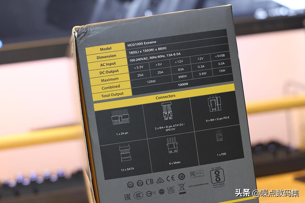 拆解安钛克HCG 1000W,告诉你有10年质保只换不修的电源里什么样?(图2) 安钛克HCG系列电源评测_安钛克电源怎么保修_安钛克HCG 1000W全模组金牌电源
