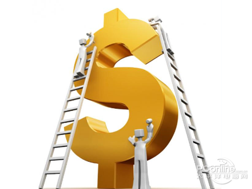 理财通和余额宝哪个好(图3) 理财通和余额宝哪个好-转出额度