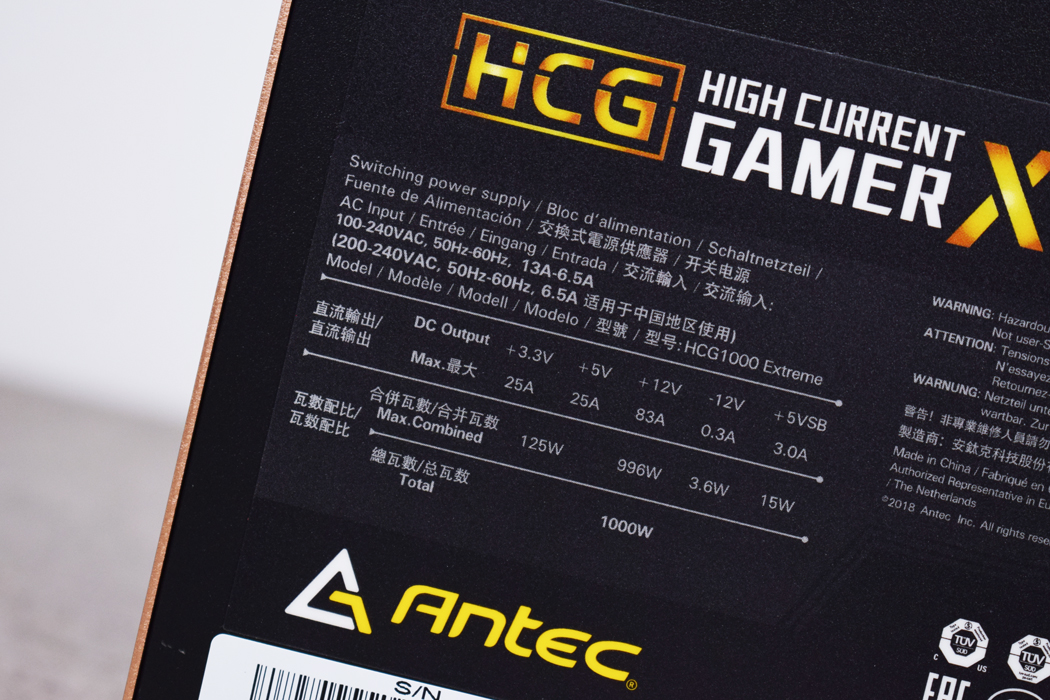 青出于蓝而胜于蓝,安钛克HCG X1000金牌全模组电源开箱+简单拆解(图18) 海韵FX结构中高端电源评测_安钛克电源怎么保修_安钛克HCG X1000电源开箱拆解