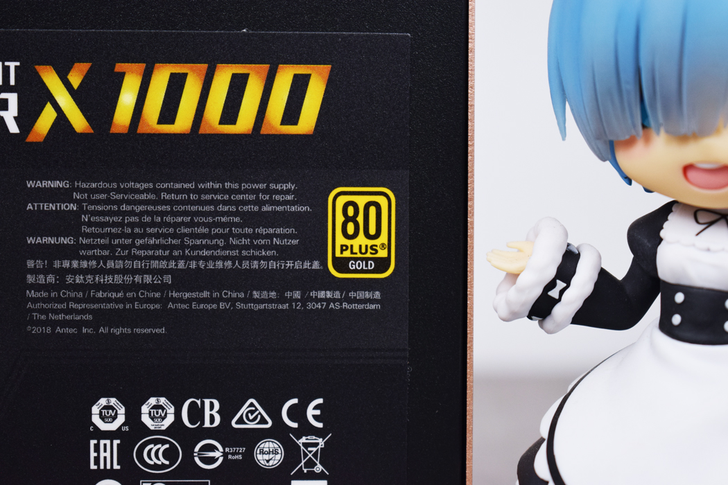 青出于蓝而胜于蓝,安钛克HCG X1000金牌全模组电源开箱+简单拆解(图19) 安钛克HCG X1000电源开箱拆解_海韵FX结构中高端电源评测_安钛克电源怎么保修