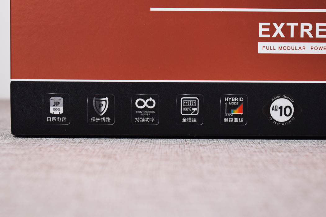 青出于蓝而胜于蓝,安钛克HCG X1000金牌全模组电源开箱+简单拆解(图4) 安钛克电源怎么保修_海韵FX结构中高端电源评测_安钛克HCG X1000电源开箱拆解